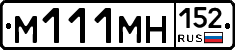 %D0%9C111%D0%9C%D0%9D152
