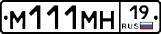 %D0%9C111%D0%9C%D0%9D19