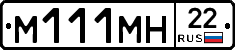 %D0%9C111%D0%9C%D0%9D22