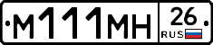 %D0%9C111%D0%9C%D0%9D26
