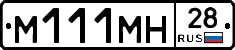 %D0%9C111%D0%9C%D0%9D28
