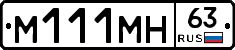 %D0%9C111%D0%9C%D0%9D63
