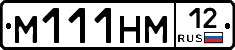 %D0%9C111%D0%9D%D0%9C12