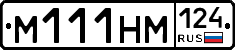 %D0%9C111%D0%9D%D0%9C124