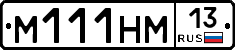 %D0%9C111%D0%9D%D0%9C13