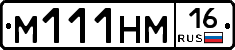 %D0%9C111%D0%9D%D0%9C16