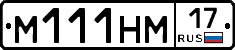 %D0%9C111%D0%9D%D0%9C17