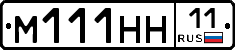%D0%9C111%D0%9D%D0%9D11
