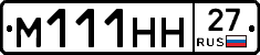 %D0%9C111%D0%9D%D0%9D27