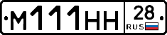 %D0%9C111%D0%9D%D0%9D28
