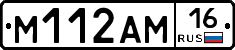 %D0%9C112%D0%90%D0%9C16
