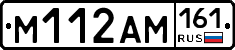 %D0%9C112%D0%90%D0%9C161