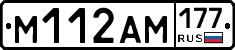 %D0%9C112%D0%90%D0%9C177