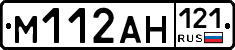 %D0%9C112%D0%90%D0%9D121