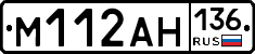 %D0%9C112%D0%90%D0%9D136