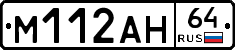 %D0%9C112%D0%90%D0%9D64
