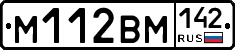 %D0%9C112%D0%92%D0%9C142