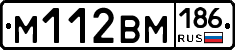 %D0%9C112%D0%92%D0%9C186