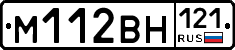%D0%9C112%D0%92%D0%9D121