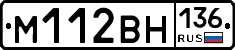 %D0%9C112%D0%92%D0%9D136