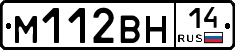 %D0%9C112%D0%92%D0%9D14