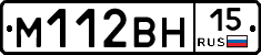 %D0%9C112%D0%92%D0%9D15