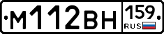 %D0%9C112%D0%92%D0%9D159