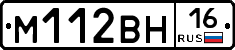 %D0%9C112%D0%92%D0%9D16