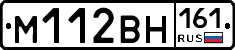 %D0%9C112%D0%92%D0%9D161