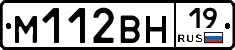 %D0%9C112%D0%92%D0%9D19