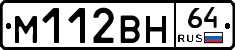 %D0%9C112%D0%92%D0%9D64