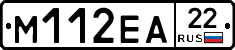%D0%9C112%D0%95%D0%9022