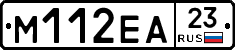 %D0%9C112%D0%95%D0%9023
