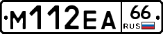 %D0%9C112%D0%95%D0%9066