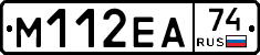 %D0%9C112%D0%95%D0%9074