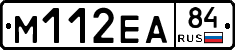 %D0%9C112%D0%95%D0%9084