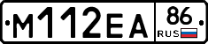 %D0%9C112%D0%95%D0%9086