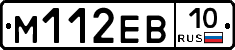 %D0%9C112%D0%95%D0%9210