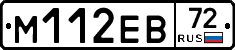 %D0%9C112%D0%95%D0%9272