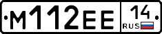 %D0%9C112%D0%95%D0%9514