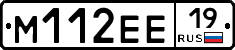 %D0%9C112%D0%95%D0%9519