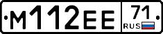 %D0%9C112%D0%95%D0%9571