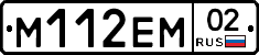 %D0%9C112%D0%95%D0%9C02