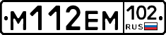 %D0%9C112%D0%95%D0%9C102
