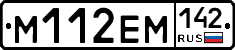 %D0%9C112%D0%95%D0%9C142