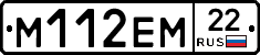 %D0%9C112%D0%95%D0%9C22