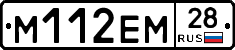 %D0%9C112%D0%95%D0%9C28