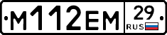 %D0%9C112%D0%95%D0%9C29