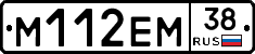 %D0%9C112%D0%95%D0%9C38