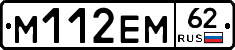 %D0%9C112%D0%95%D0%9C62